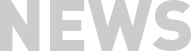 新闻资讯
